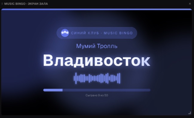 Демо-бренд в синей палитре